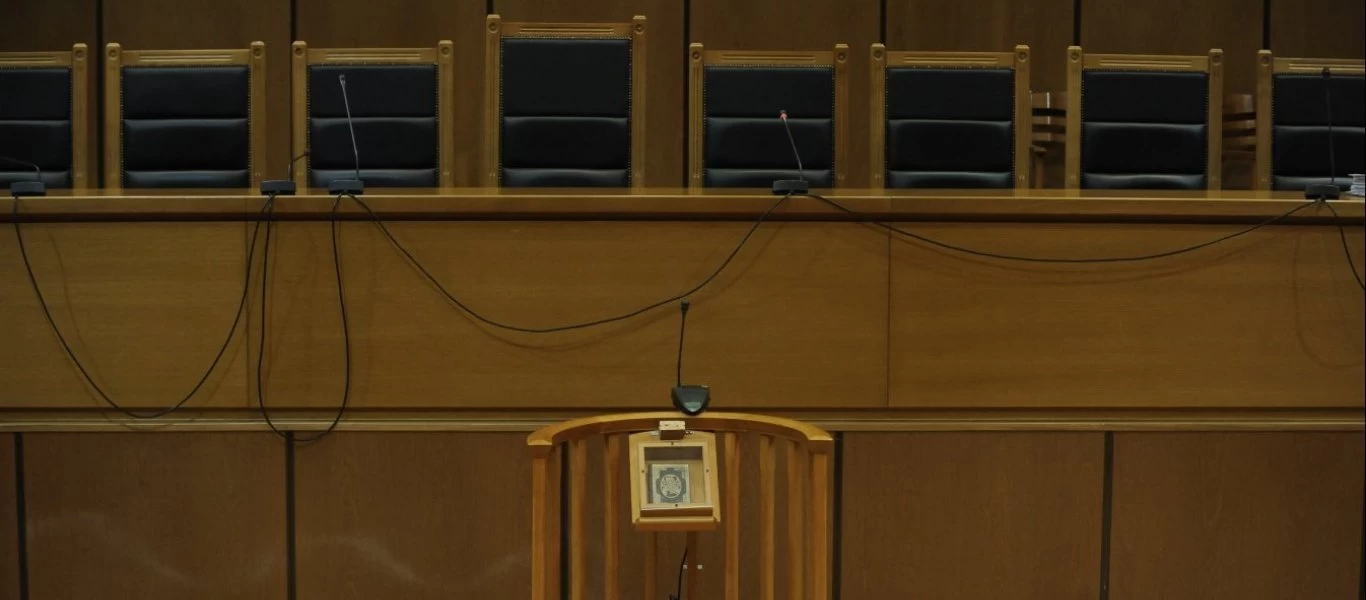 Στα «σκαριά» κώδικας δεοντολογίας για δικαστές και εισαγγελικούς λειτουργούς